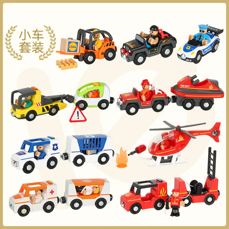 Variety Of Optional Rail Car Utility Vehicles Aircraft Compatible With Wooden Tracks Of Wooden Trains Children Car Toy-animated-img