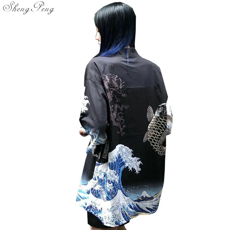 Japanese kimono shirt beach kimono 