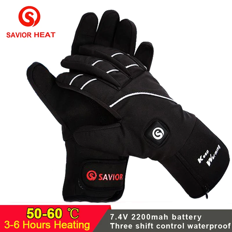 sealskinz heated gauntlet