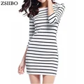 New Spring Summer Women Round Neck Fashion Black and White Striped Long Sleeve Straight Plus Size Casual Dress preview-1