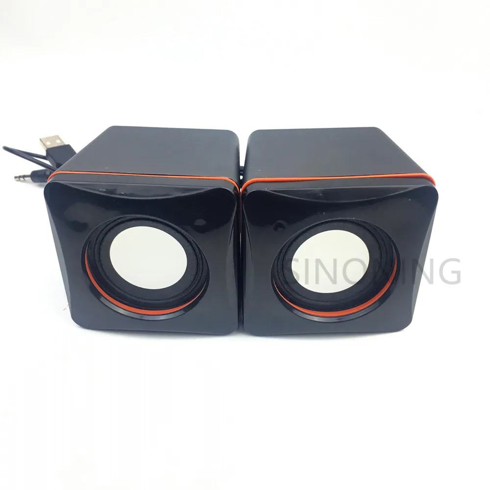 speaker in multimedia