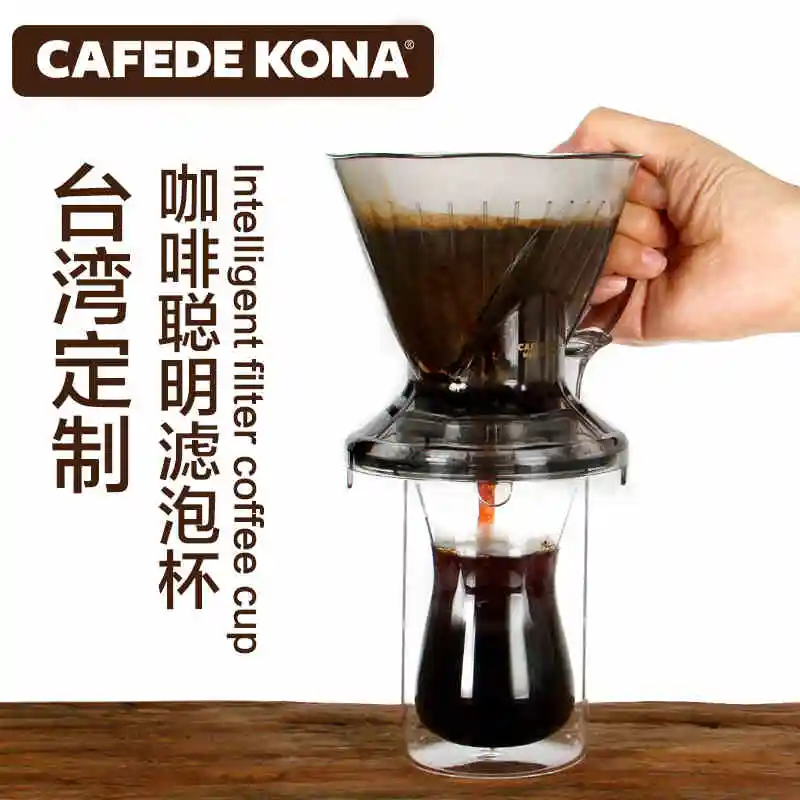 portable coffee maker 
