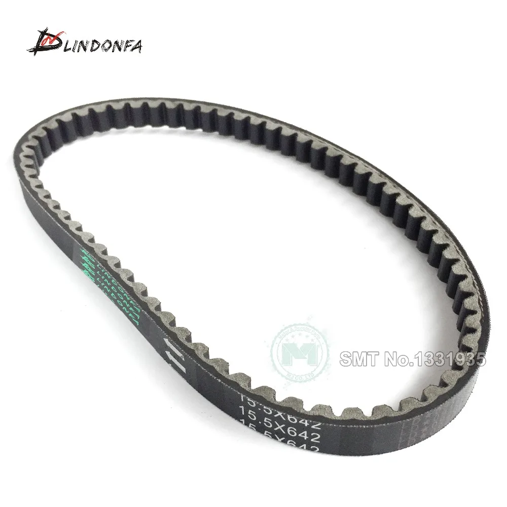 honda dio drive belt