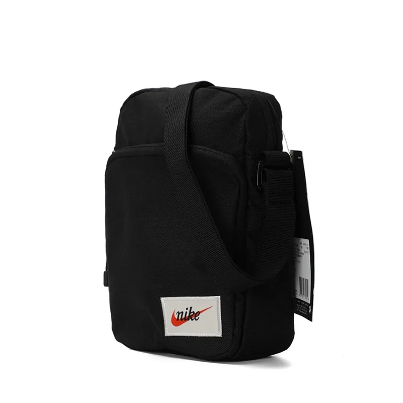 nike smit bag