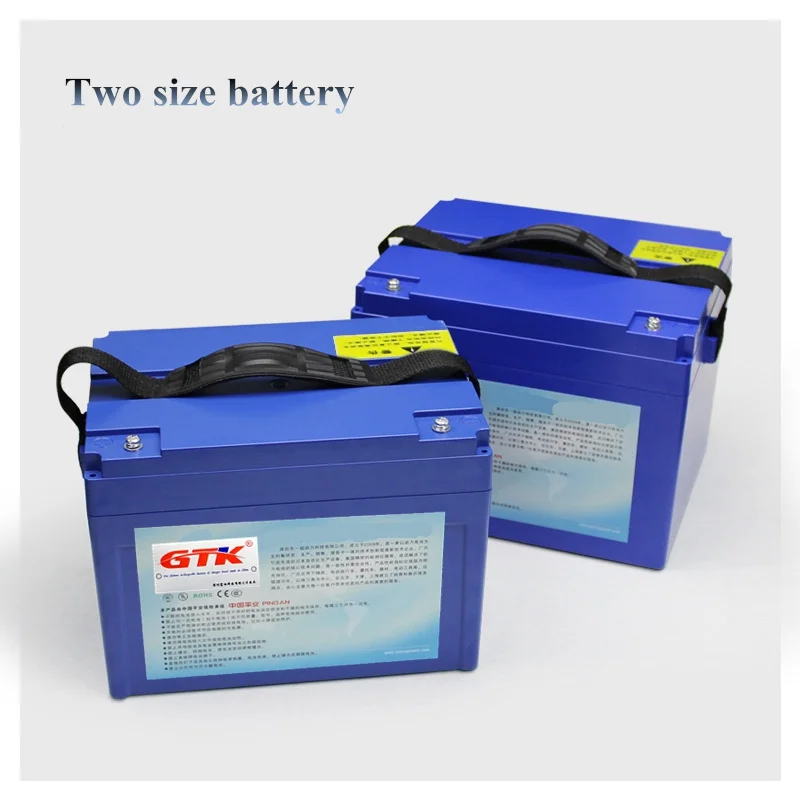 new bike battery price