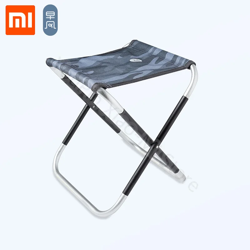 outdoor foldable stool