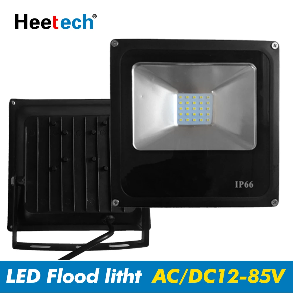 12 volt exterior flood lights