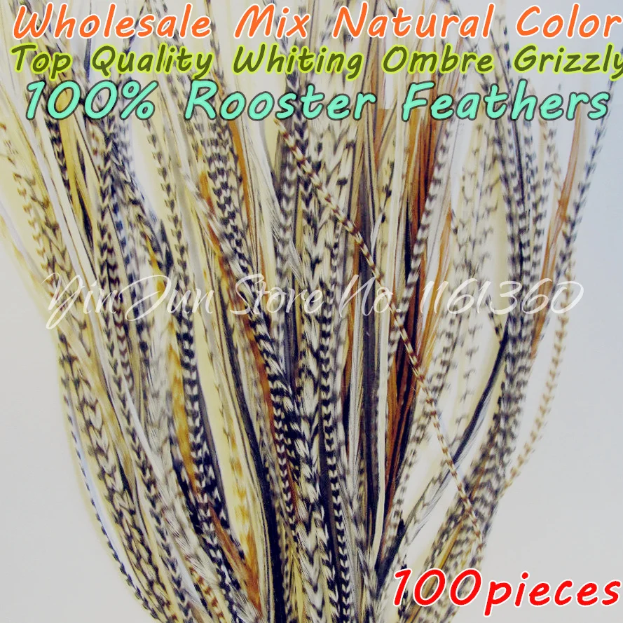 grizzly feather extensions