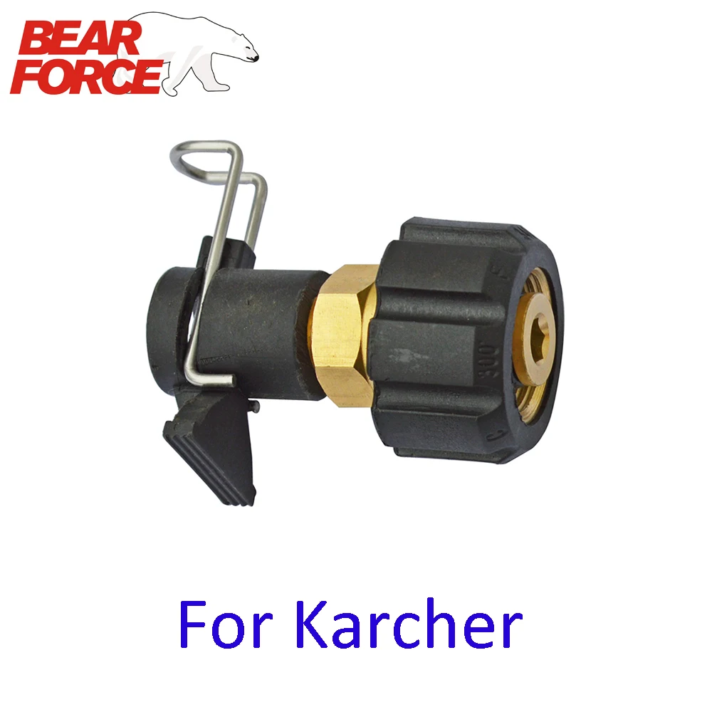 Pressure Washer Outlet Hose Connector 