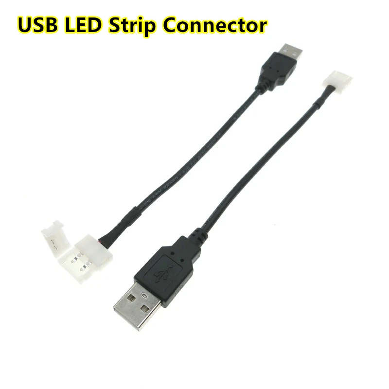 12v led strip lights near me