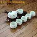 7 Pcs Kung Fu Tea Set Snowflake glaze Ceramics/Porcelain Tea Ceremony Gift Free Shipping [1 Teapot + 6 Cups] preview-2