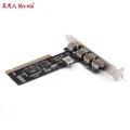 PCI USB 2.0 Controller PCI Card 4 Port 480Mbps High Speed Adapter preview-2