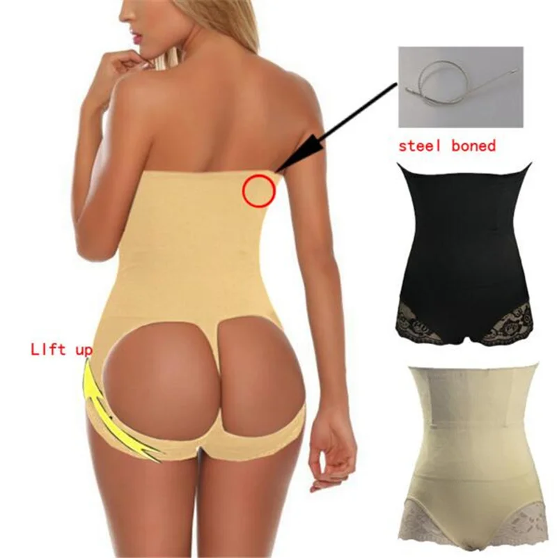 Women High Waist Body Shaper Slimming Butt Lifter Shapewear Solid