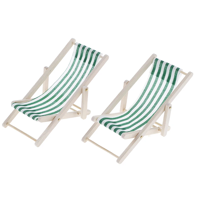 mini lawn chairs