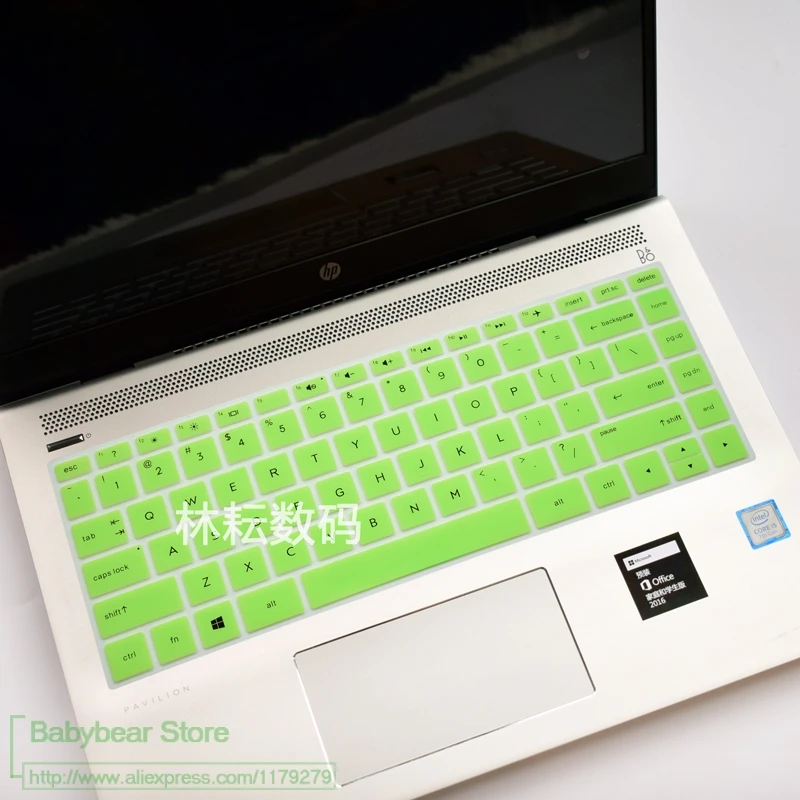 hp pavilion x360 14 keyboard cover