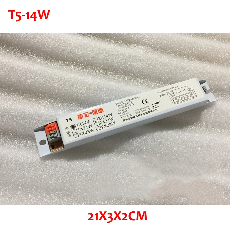 electronic ballast for fluorescent lamp