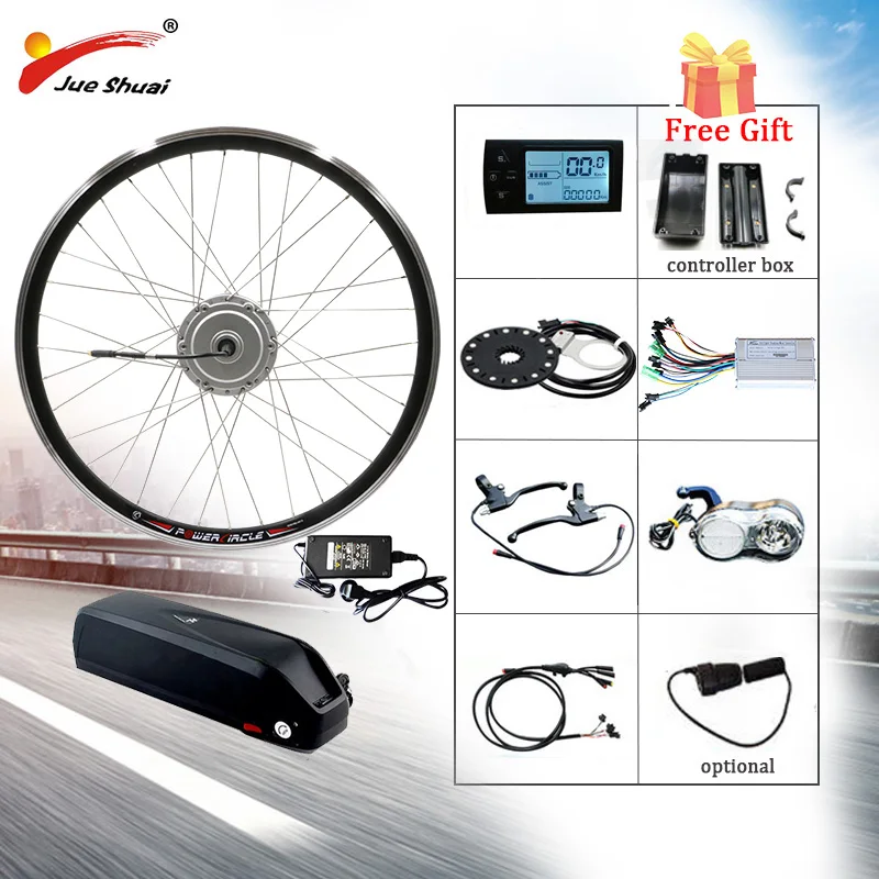 samsung ebike kit