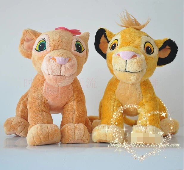 simba and nala teddy