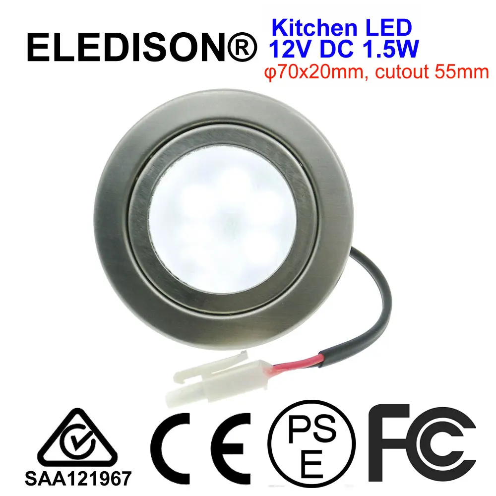 led 12v 1.5 w