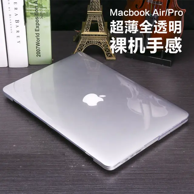 apple air case with keyboard