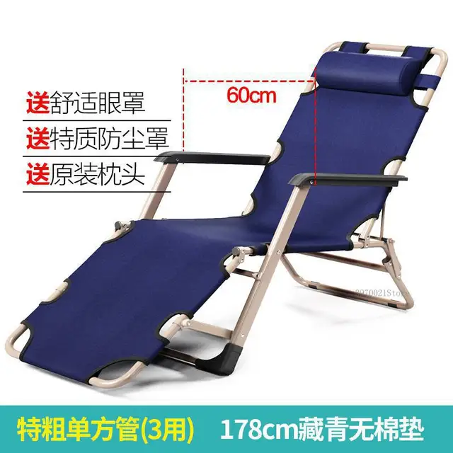 zero gravity chair beach