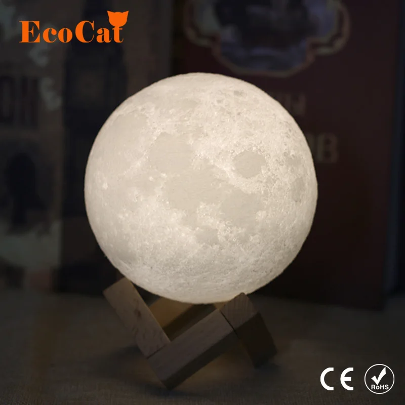 moon lamp 18cm