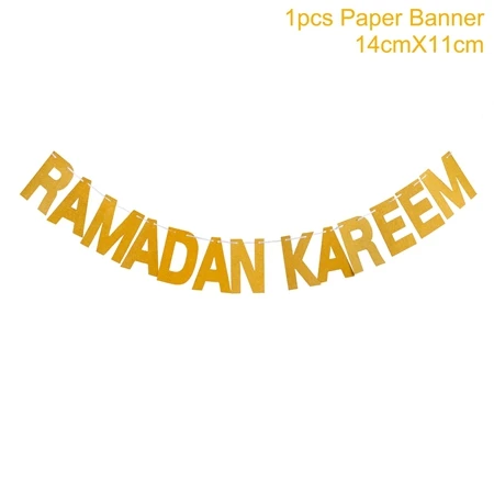 Balloons Decor Ramadan And Eid Decorations Eid Bjd Eid Mubarak Decor  MUBARAK Paper Banner RAMADAN MUBARAK