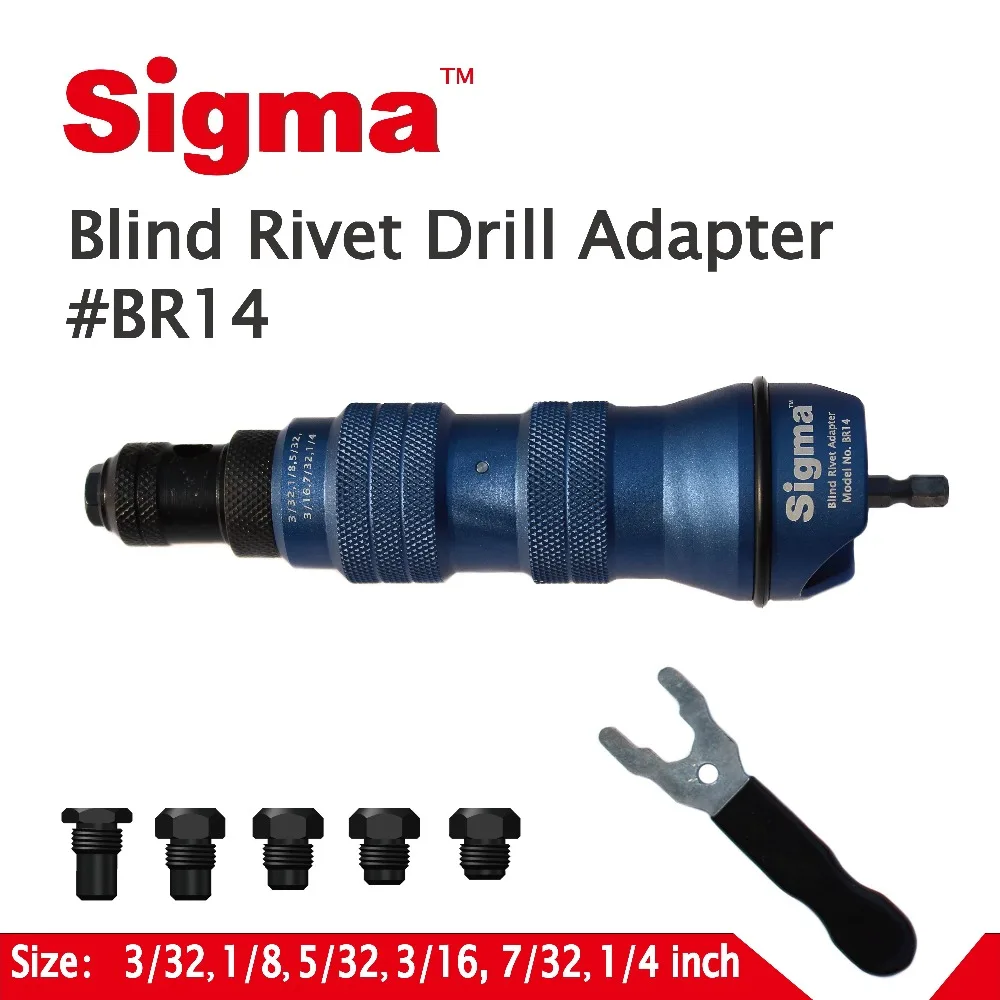 Sigma BR14 HEAVY DUTY Blind Pop Rivet Drill Adapter Cordless or Electric power drill adaptor alternative air riveter rivet gun