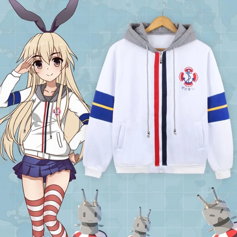 Anime Kantai Collection zipper Coat 