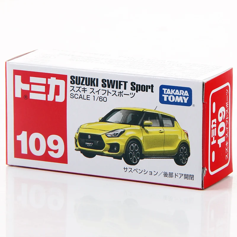 suzuki swift sport tomica