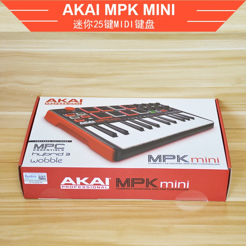 akai midi keyboard mk2