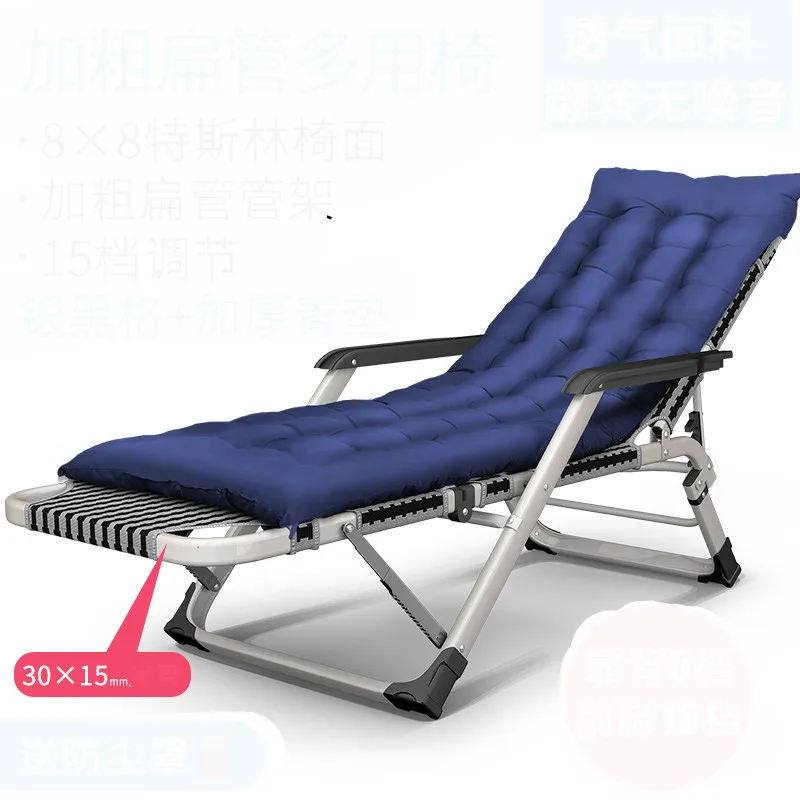 folding outdoor reclining chairs