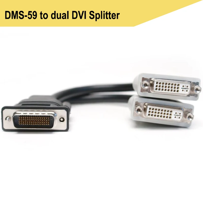 dms 59 cable