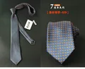Men's Suit Tie Narrow Mens Ties Slim 7cm Stripe New Design Skinny Neck Ties Business Wedding Party Gravatas Striped Ties for Men preview-5