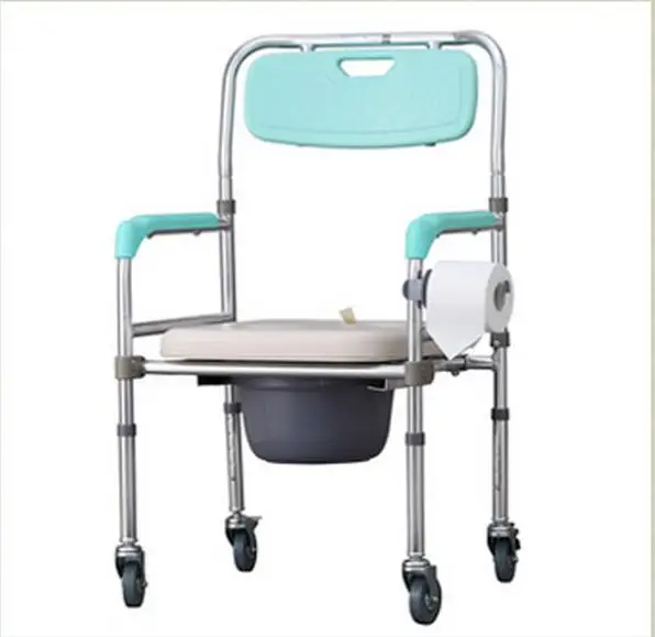 mobile toilet commode