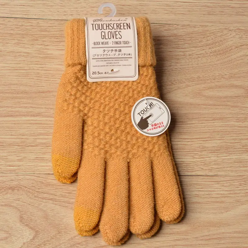 stretch knit gloves