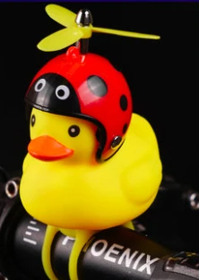 ducky bike light and horn