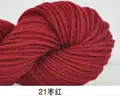 1Pcs Crochet Yarn Cotton Knitting Yarn Crochet Yarn for Knitting Cheap Yarn  Factory Price for Sale