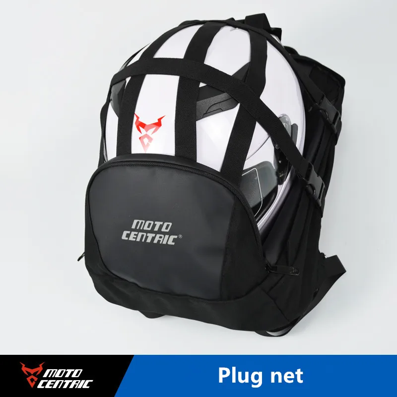 moto helmet bag