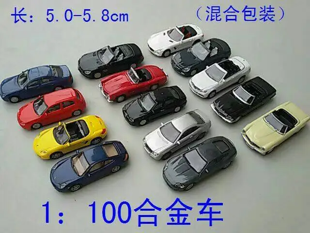 ho scale model cars