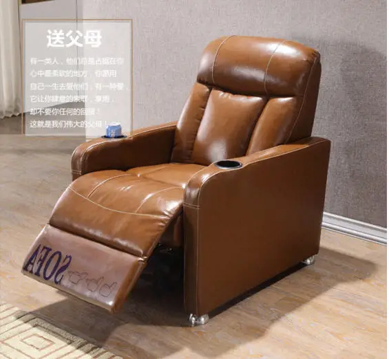 swivel chair armchair