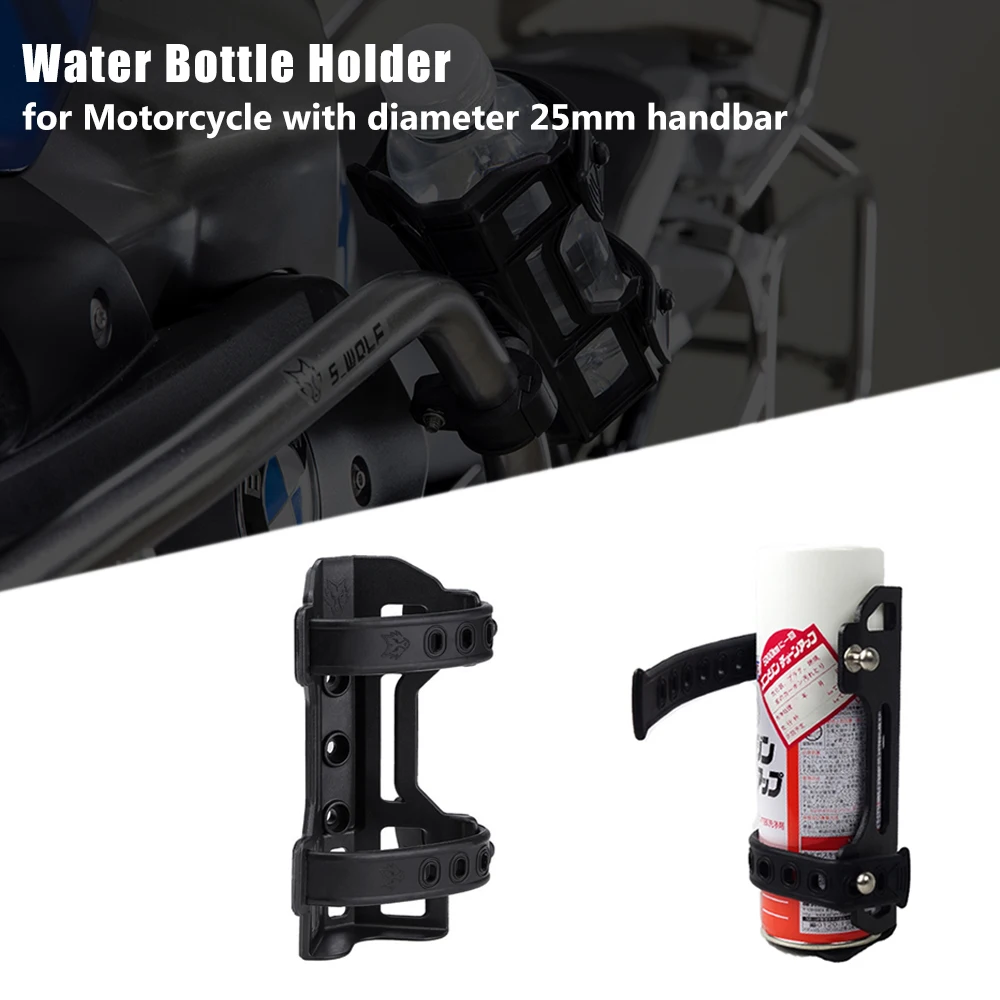 crash bar water bottle holder