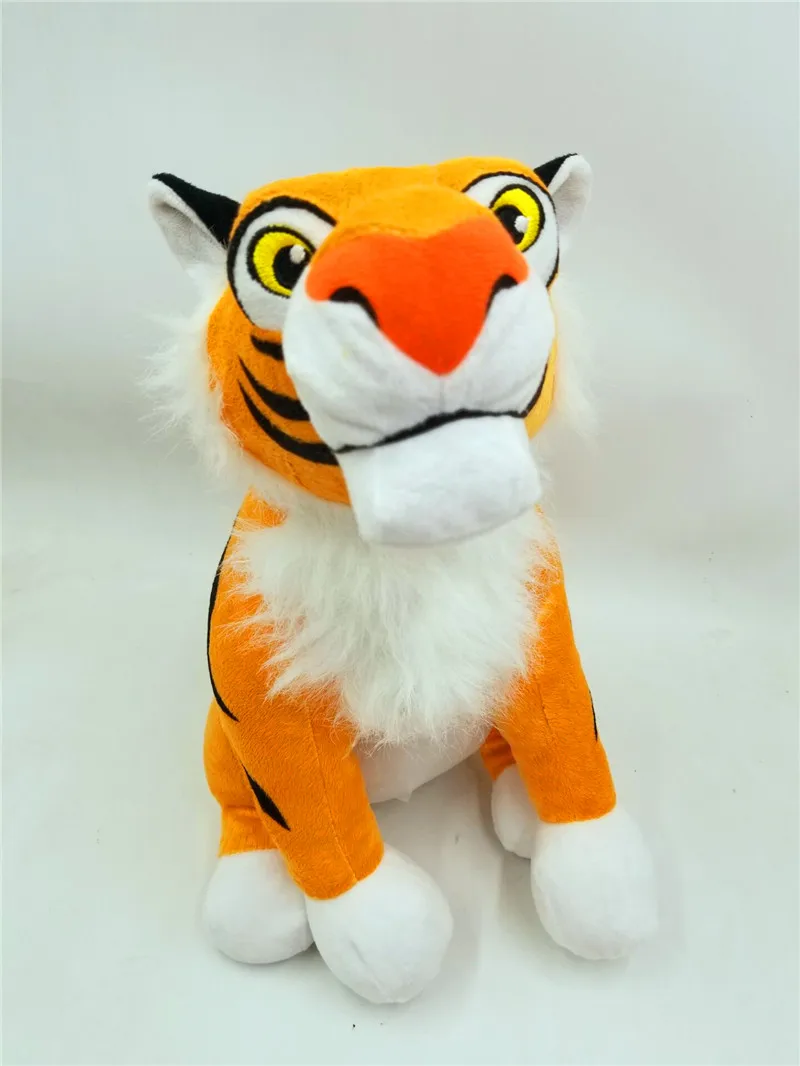 stuffed rajah aladdin