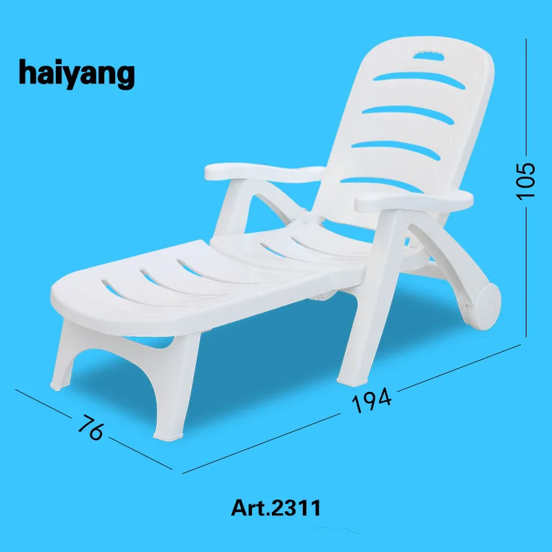 swimming pool plastic chair