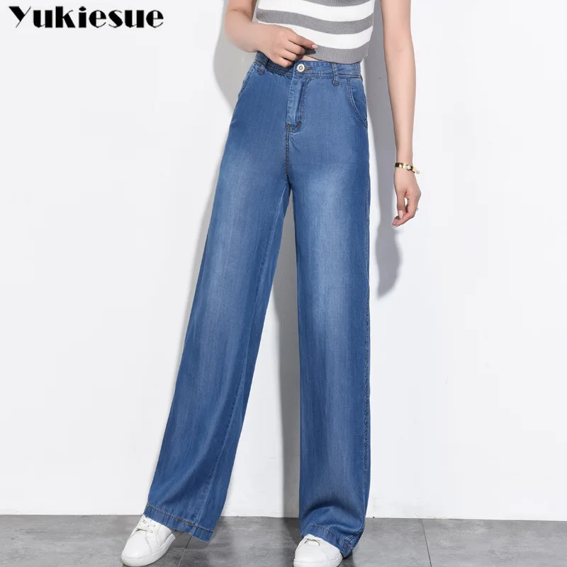 clothes Women Straight Jeans Denim 