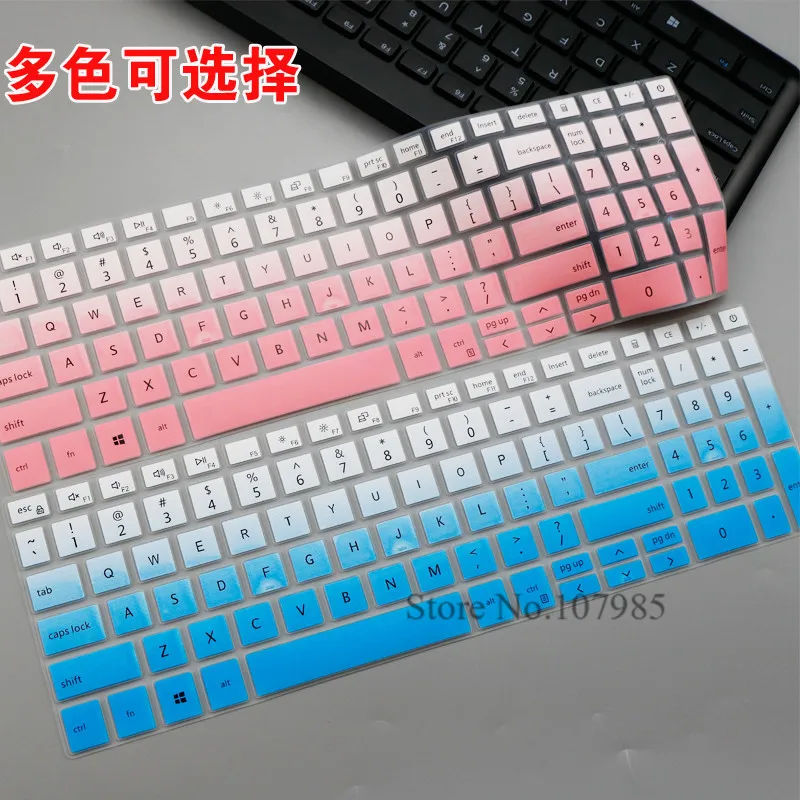 keyboard cover skin protector