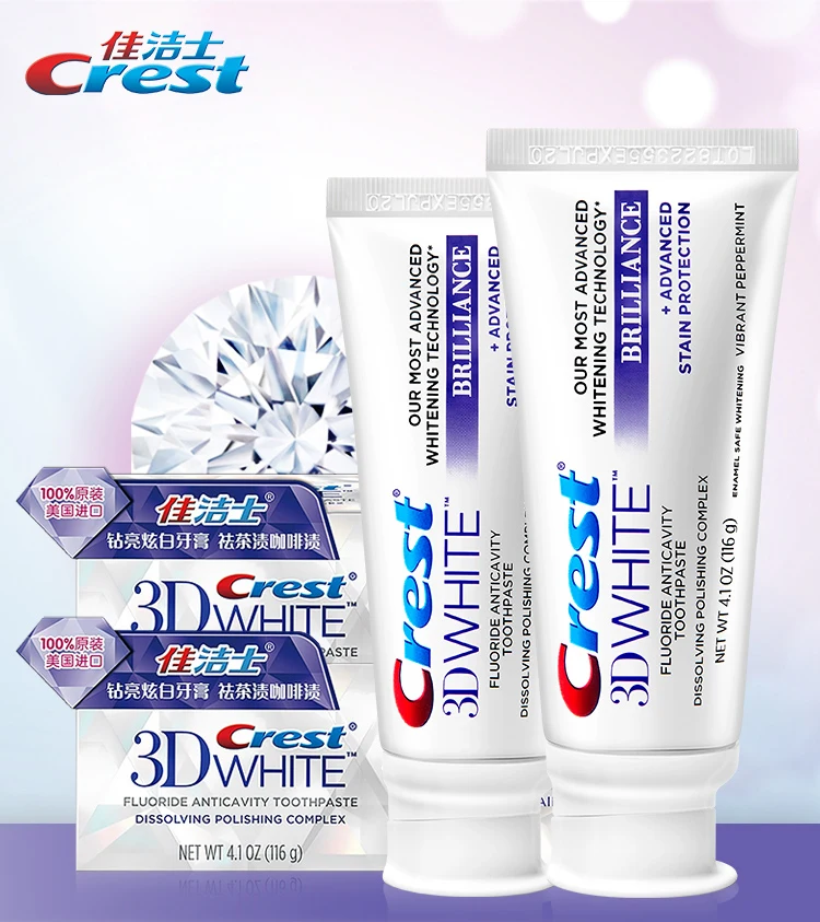 teeth whitening paste