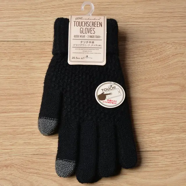 stretch knit gloves