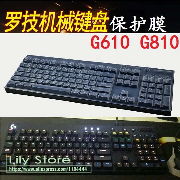 logitech g610 keyboard