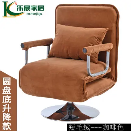 office chair recliner bed